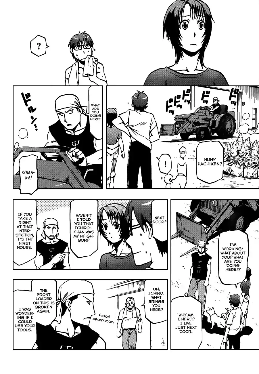 Silver Spoon Chapter 13 9